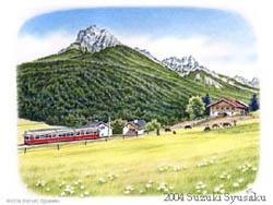 シュトゥーバイタール鉄道