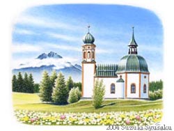 水彩色鉛筆／オーストリア／ゼーフェルトの教会