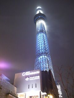 スカイツリー