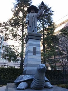 江戸東京博物館