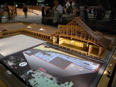 松之大廊下、白書院等