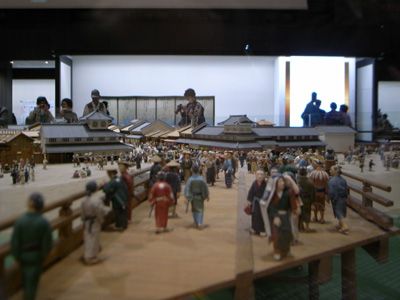 日本橋