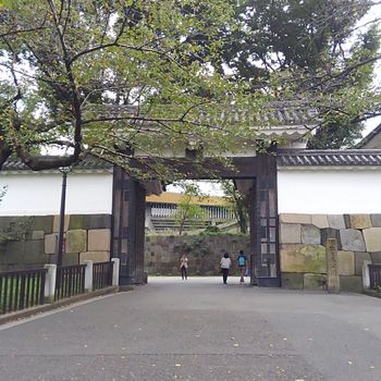 皇居