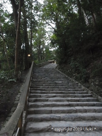 多賀宮への階段