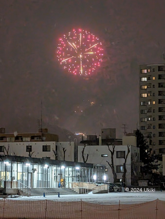 大倉山花火