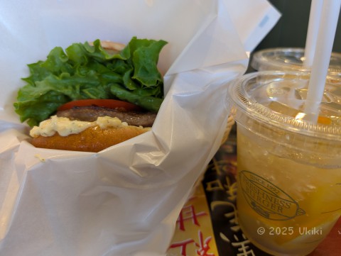 フレッシュネス 黒毛和牛バーガー