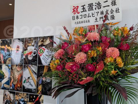 玉置浩二コンサート