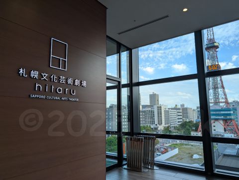 玉置浩二コンサート