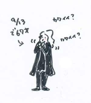 玉置浩二コンサート