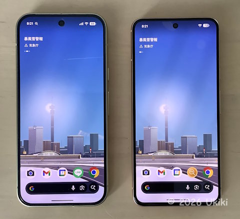 pixel8 pixel10