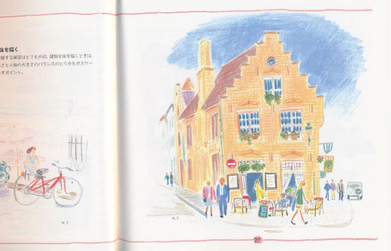 カバンに色鉛筆