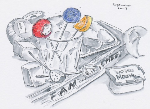 RYURYUカレンダー