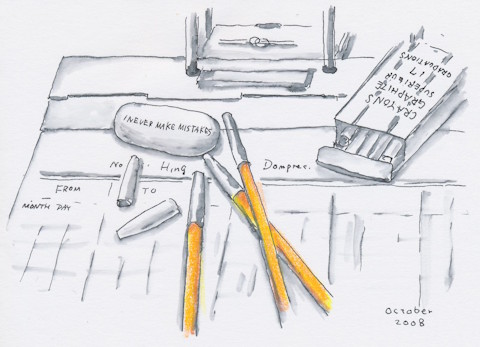 RYURYUカレンダー