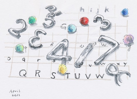 RYURYUカレンダー