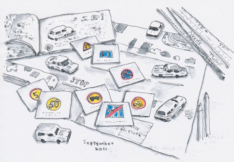 RYURYUカレンダー