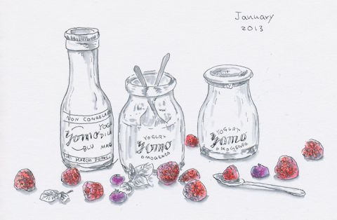 RYURYUカレンダー