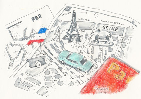 RYURYUカレンダー