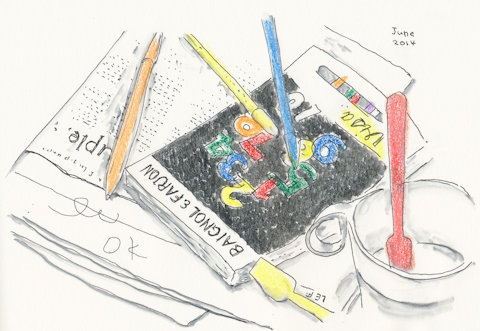 RYURYUカレンダー