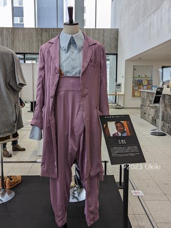 岸部露伴は動かない展