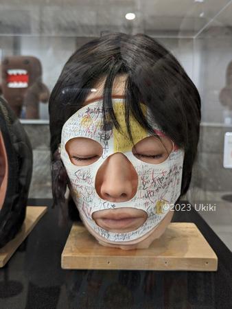 岸部露伴は動かない展