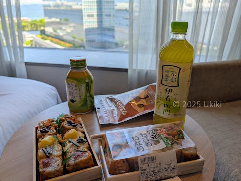 横浜のホテルで昼食