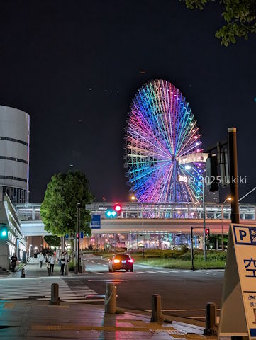 横浜観覧車