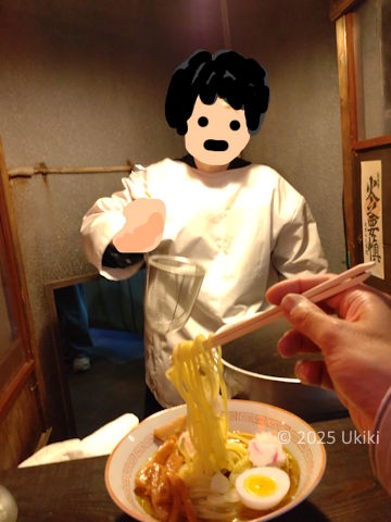 お台場レトロミュージアム