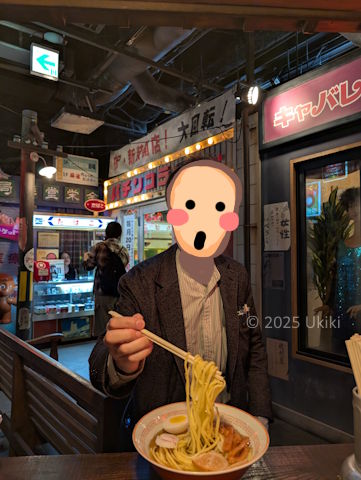 お台場レトロミュージアム