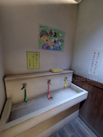 お台場レトロミュージアム