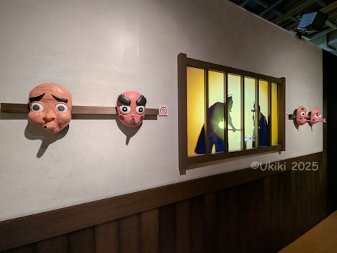 全集中展 刀鍛冶の里編・柱稽古編