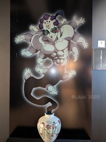 全集中展 刀鍛冶の里編・柱稽古編