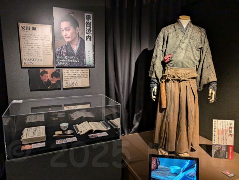 大河ドラマ館「べらぼう」