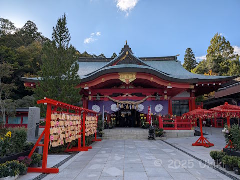 宮城縣護国神社