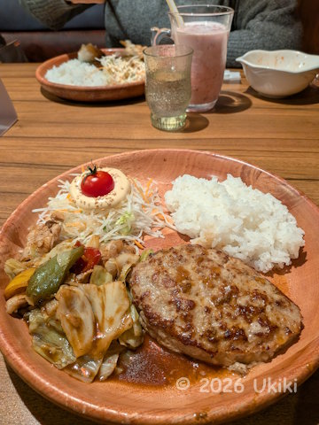 びっくりドンキー