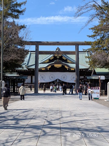 靖国神社