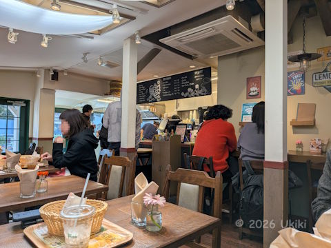 フレッシュネスバーガー 富ヶ谷店