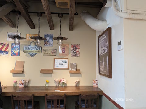 フレッシュネスバーガー 富ヶ谷店